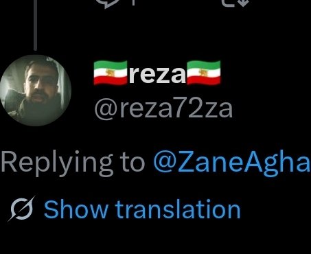 شنبلیله tweet media