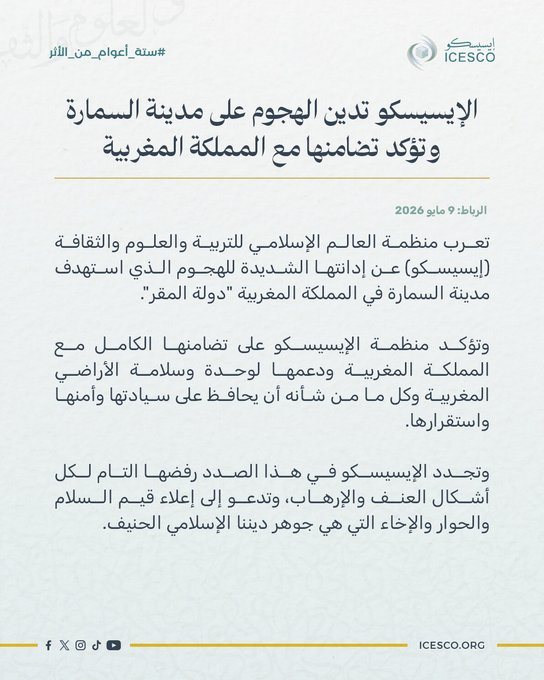 Daba Sirbhalek tweet media