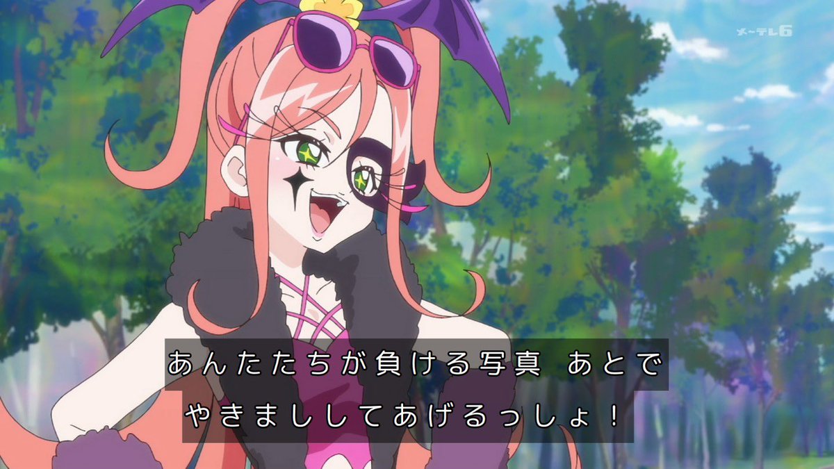 こば＠ジェミニのサガっ子クラブ tweet media