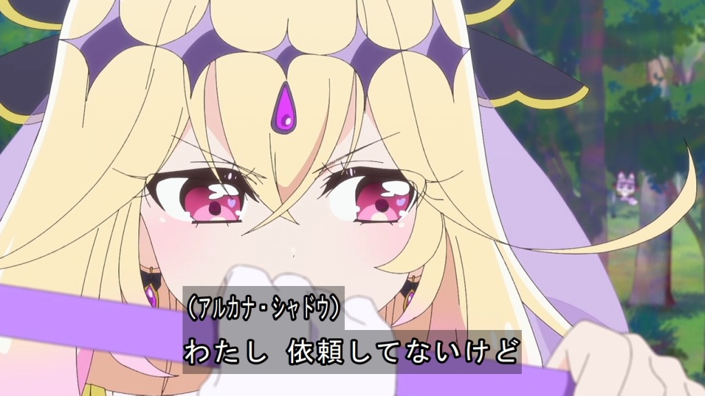 双方が掲げる探偵像 #precure #たんプリ