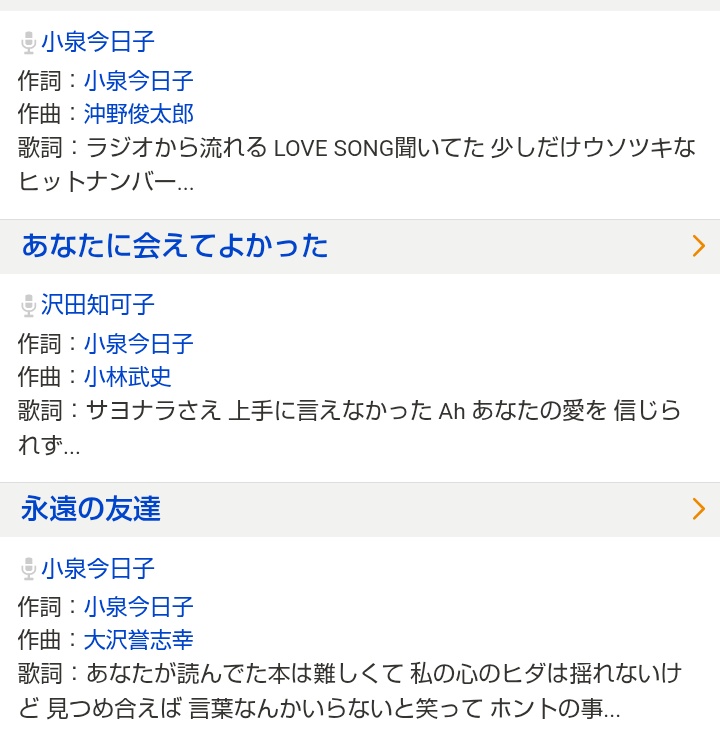 mold tweet media