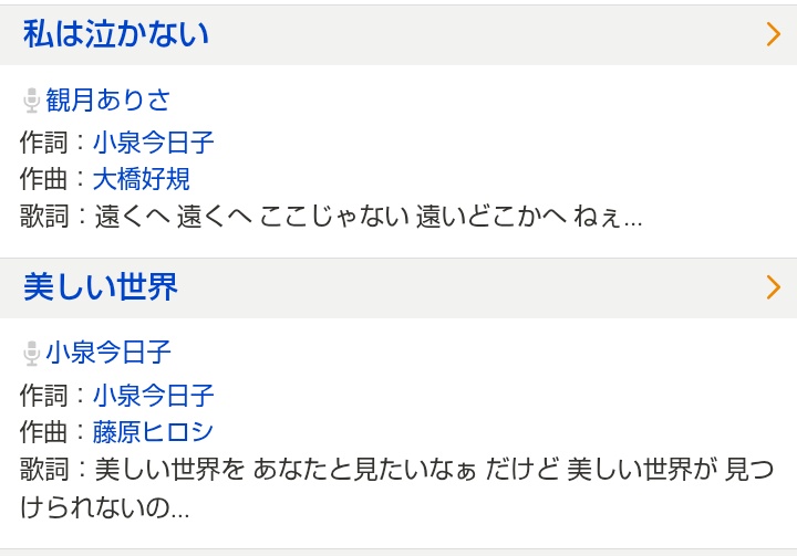 mold tweet media