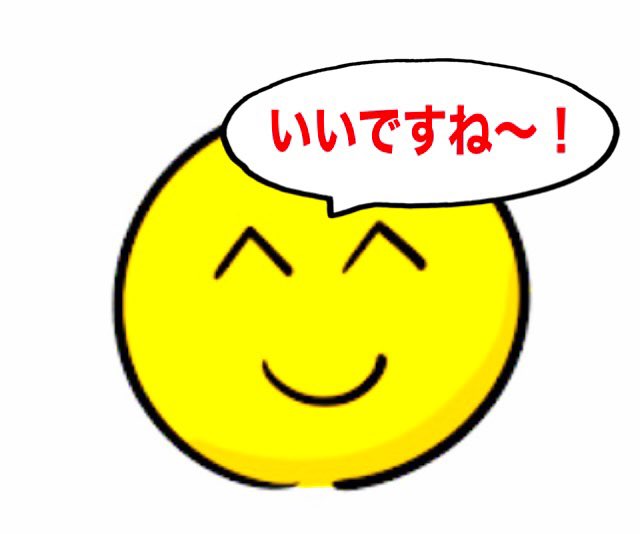マジシャンZION(ザイオン) tweet media