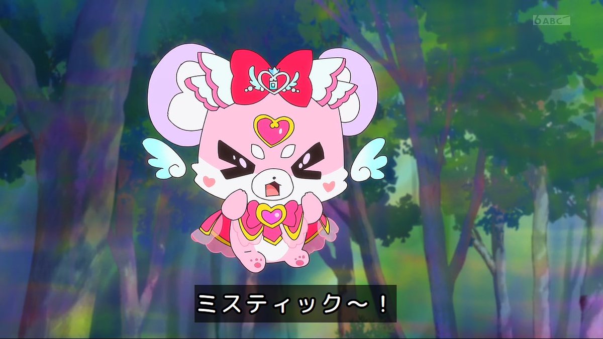 名探偵プリキュア! 第15話 ツイート画像 1