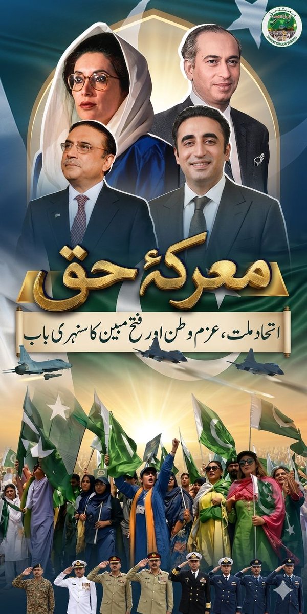 Alizaroon tweet media