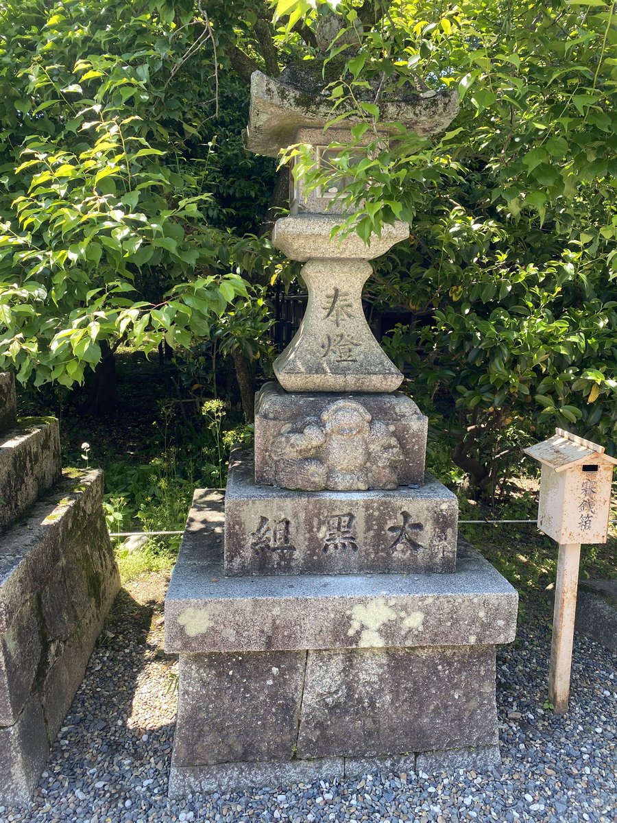 46fuji's tweet photo. 奇跡‼️この喜び分かっていただけますか？😄 https://t.co/Qc4ptLPsgN