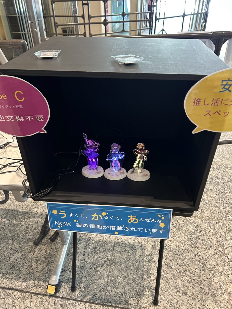 さけ tweet media