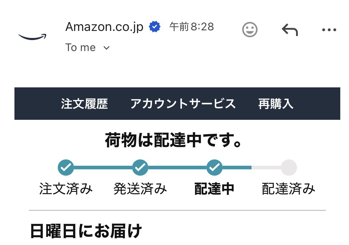 risu🐿旅ブロガー tweet media