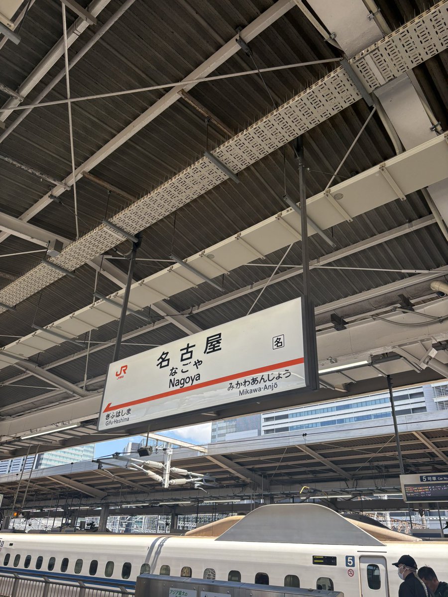味覚党 tweet media