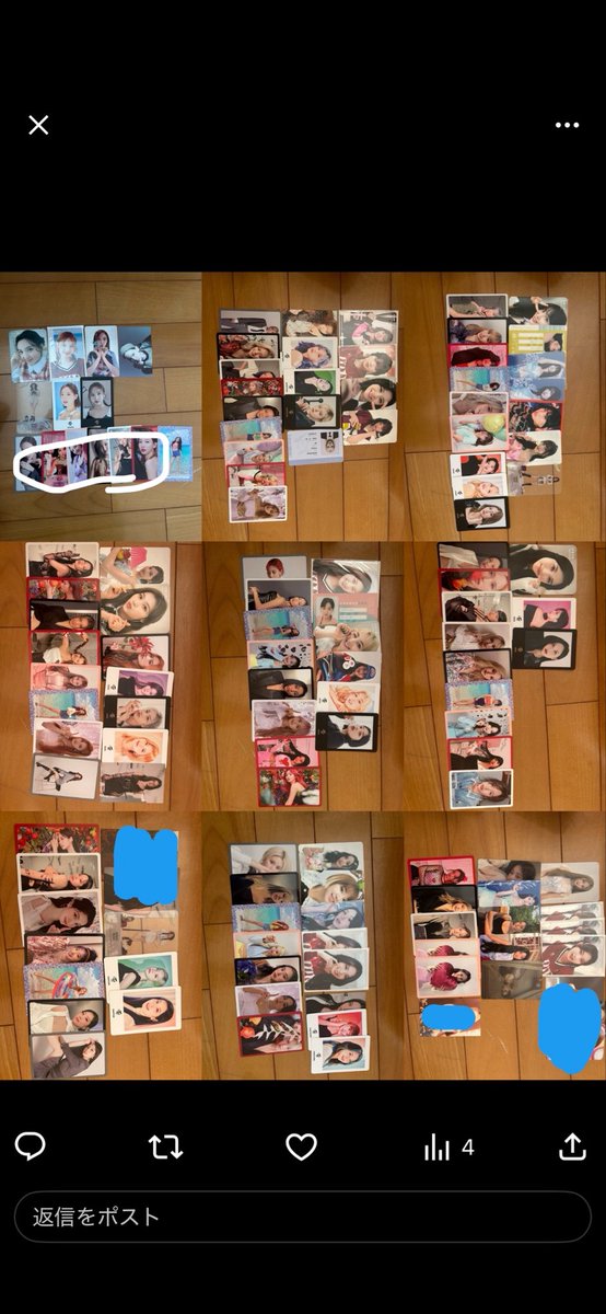 なよんおんに tweet media