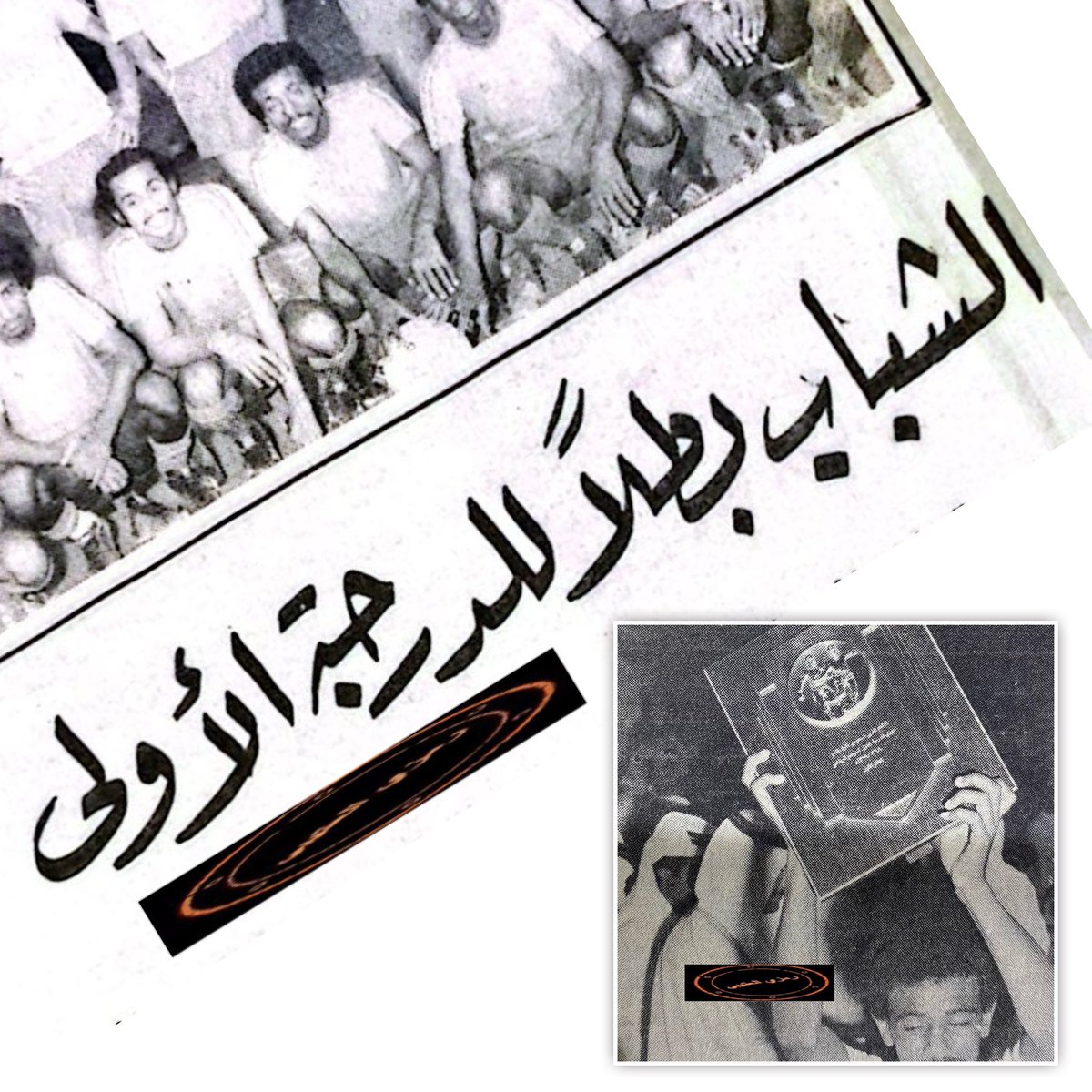 بطل الحارقتين 🏆🏆 tweet media