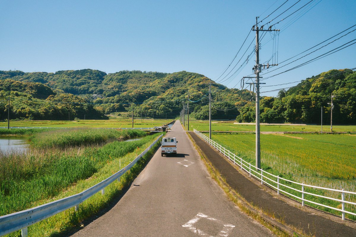 Countryside scenes in Japan.