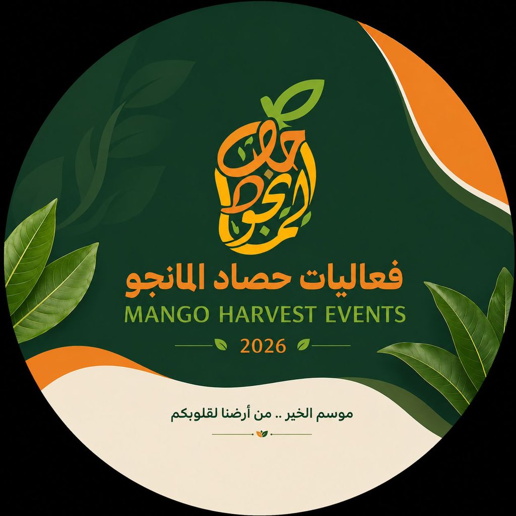 جابر المالكي tweet media
