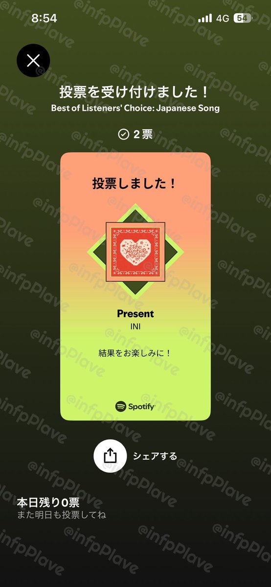 도코🐬︎ ̖́-とこ tweet media