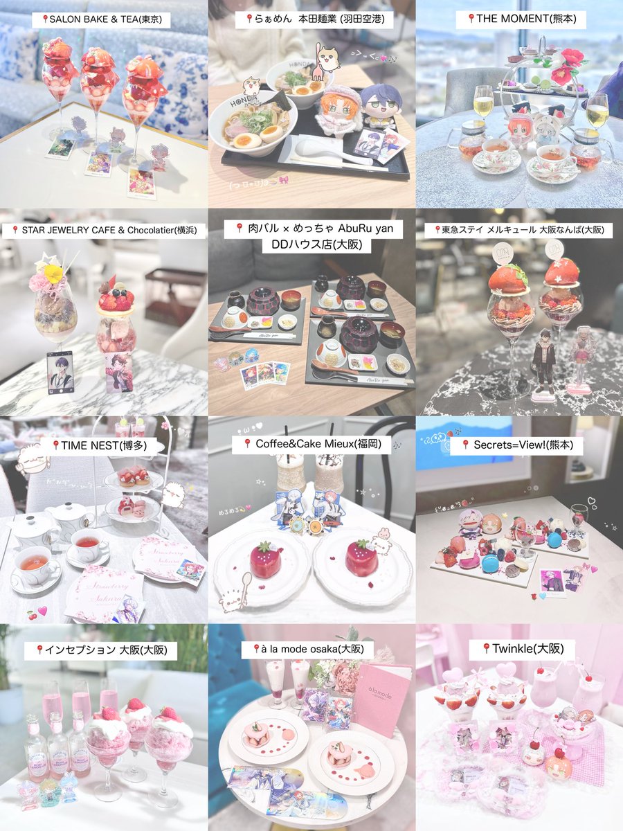 𝓐♡ tweet media