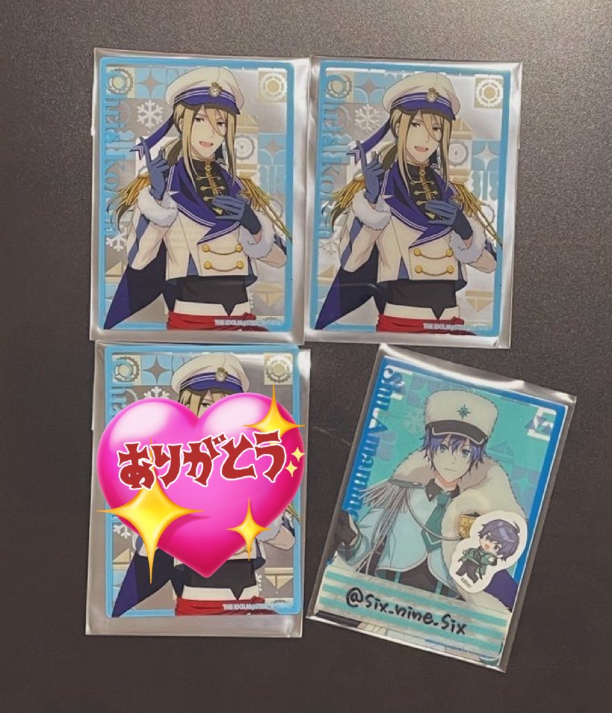 six_nine_six's tweet photo. 【交換/譲渡】sideMシーパラ アトフェス クリアカード 描き下ろし ミニキャラ

譲)古論 クリス2
求)同種 雨彦(※NR不問)or画像2枚目各1 (🥇>>🥈>🥉)or 定価＋送料

全てNです。
R1⇆N2対応可能
譲渡はまとめてのみ
譲渡:銀行振込＋郵送対応のみ
交換:同平日発送対応希望🙇‍♂️ https://t.co/N6XP583v9O