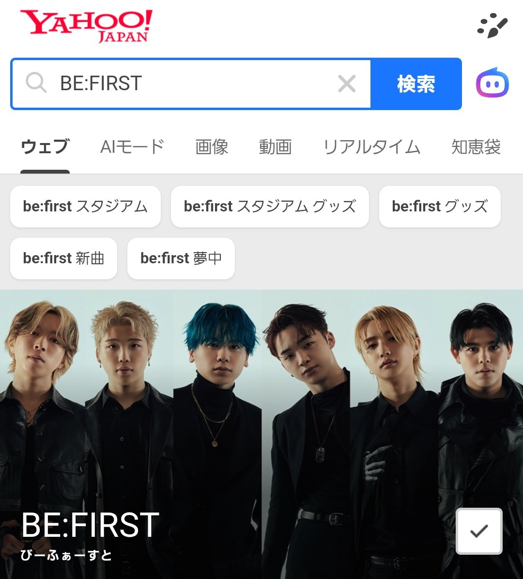 hhmZ1--Google検索独占表示 👉テレ【 mzkt88816 】👈-53639739