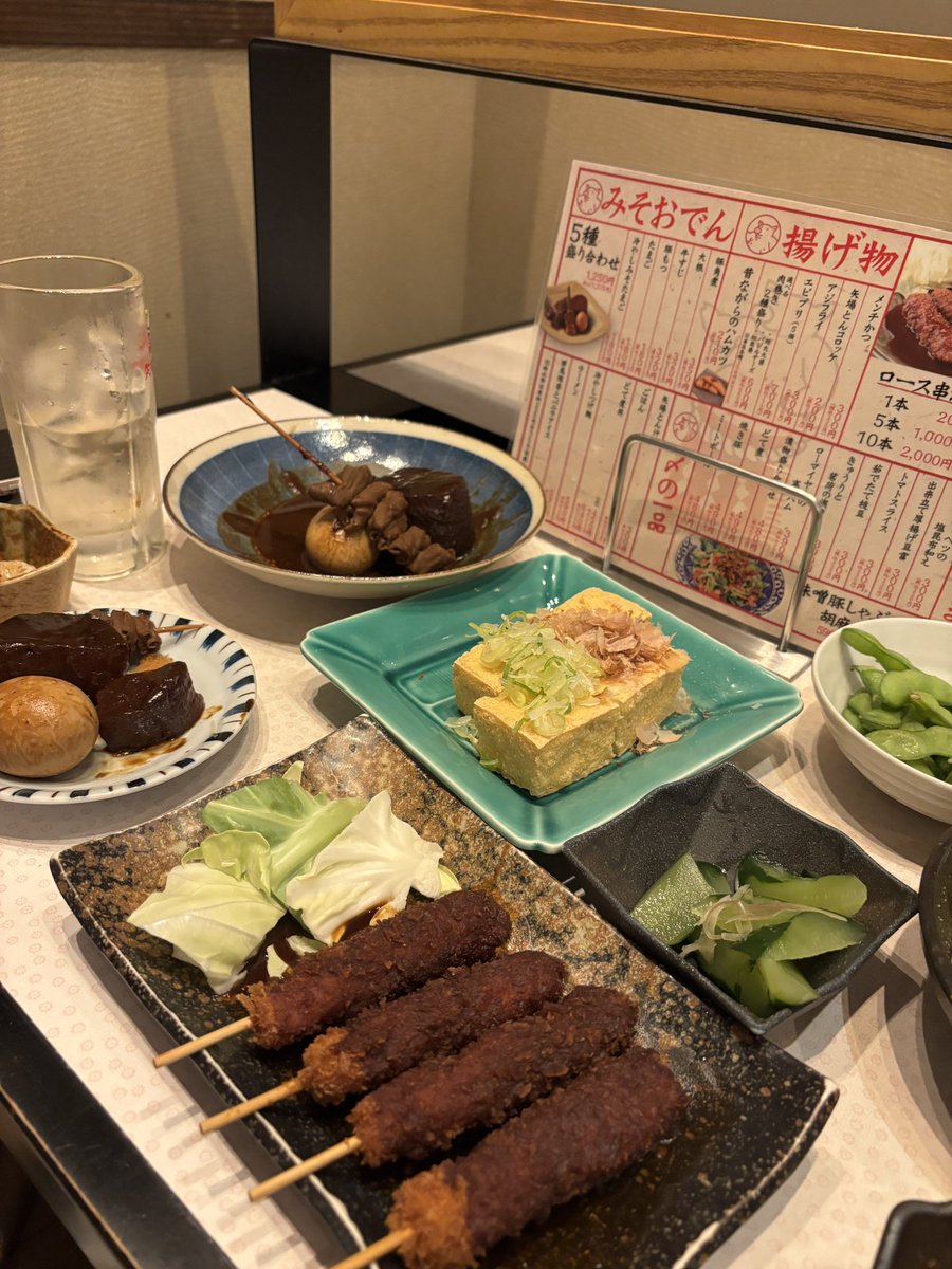 おはそん

昨日のLIVEの余韻が
残る名古屋を後に
大阪では、出来なかった
観光にしに行って来ます！

今日も良い一日を🙆