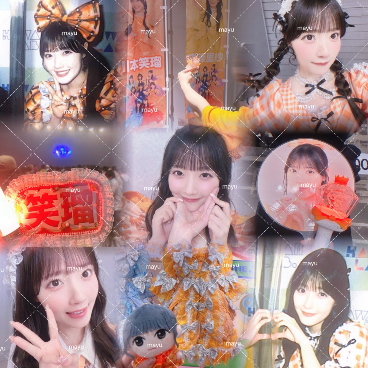 まゆ tweet media