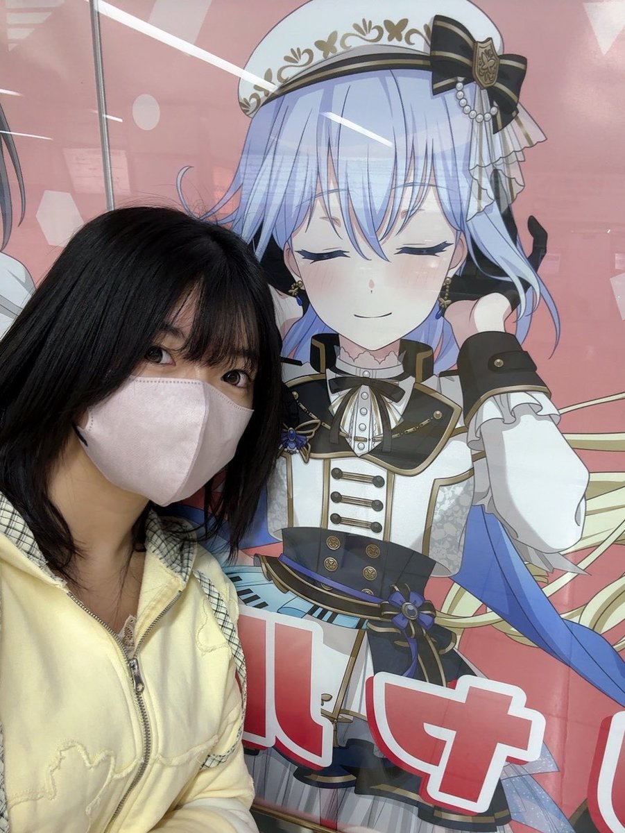 amane_bushi's tweet photo. 朝からかわい子ちゃんに会った🦋
#バンドリ  #バンドリストア https://t.co/WtgEyPjqJ1