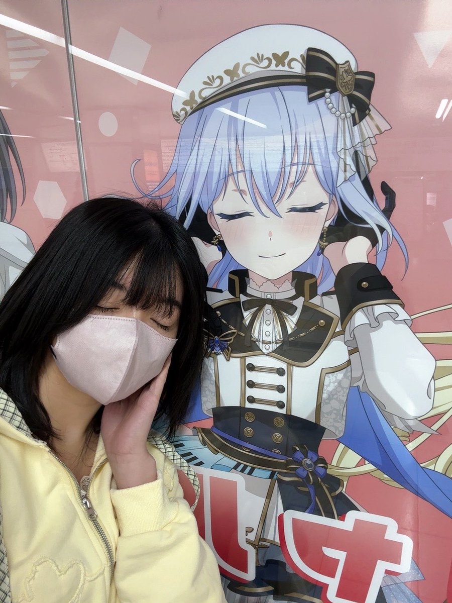 amane_bushi's tweet photo. 朝からかわい子ちゃんに会った🦋
#バンドリ  #バンドリストア https://t.co/WtgEyPjqJ1