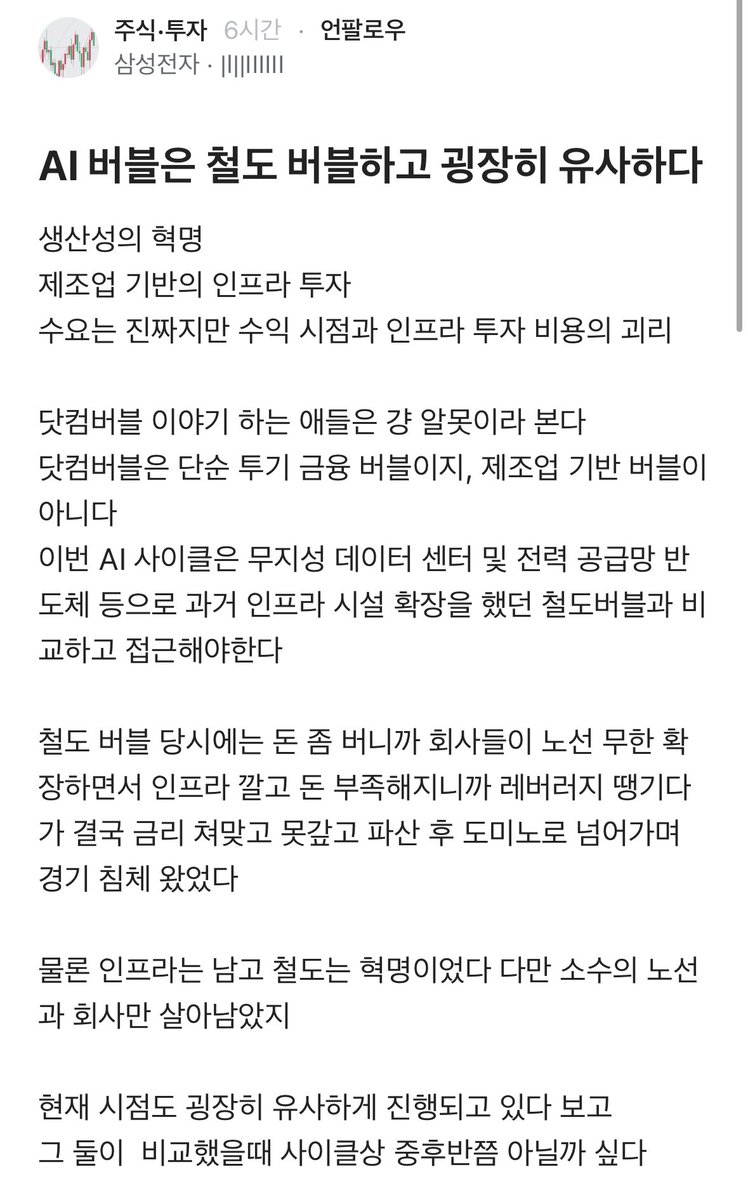 빚갚는미친개 tweet media