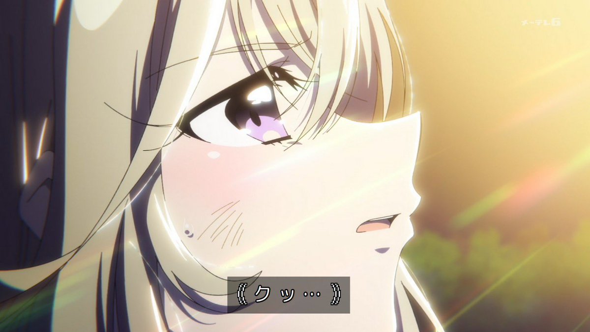 またアルカナ・シャドウがノクスみたいになってる