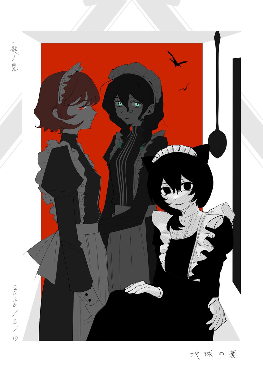 Chiaoz tweet media