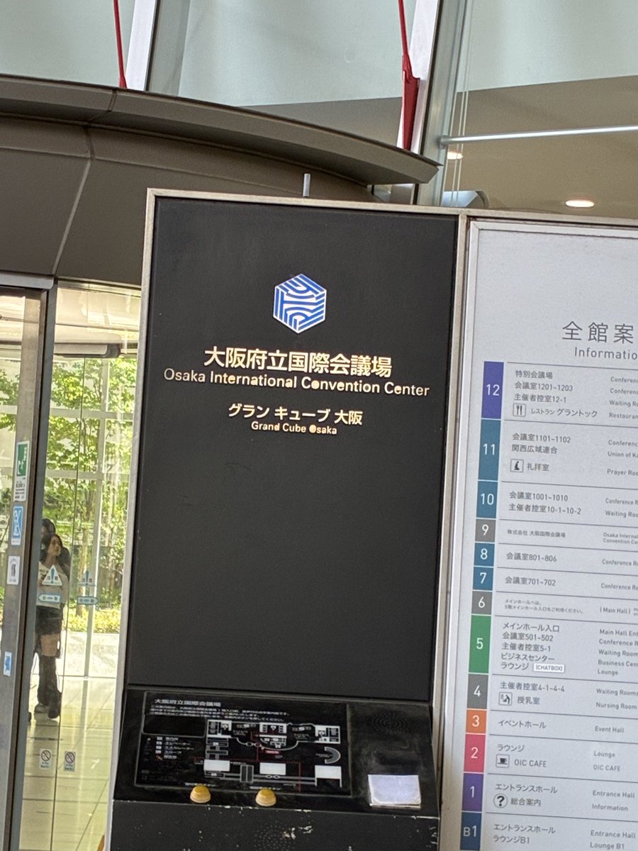 Reバース　友でありライバル　ゆんゆん　sp e結城友奈は勇者である～極限7500～ 】2026年7月6日（月）より全国導入