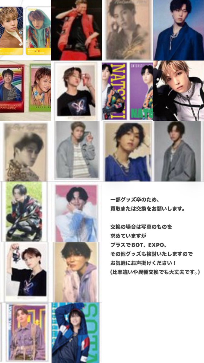 りん。 tweet media