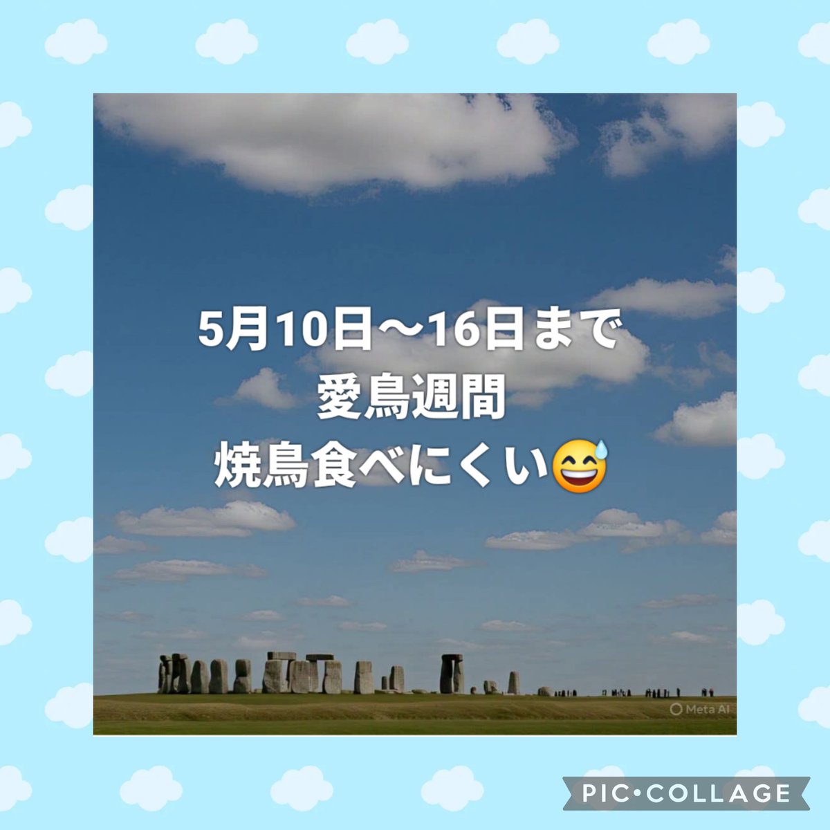 10nwaka's tweet photo. https://t.co/hwvgGGUgK3