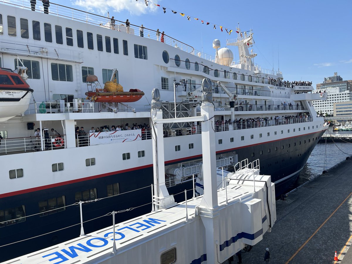 俺も一度でいいからこんな船に乗ってみてぇ‥😭🚢