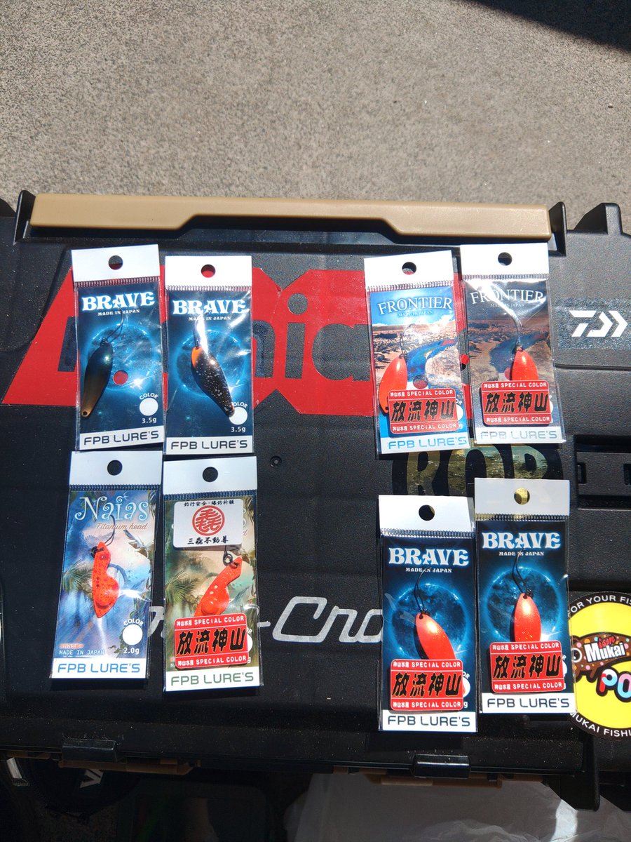 ぬー。 tweet media