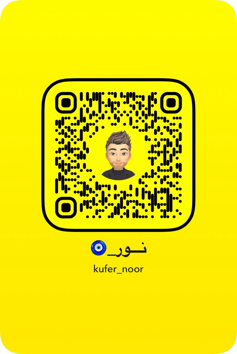 NOOR tweet media