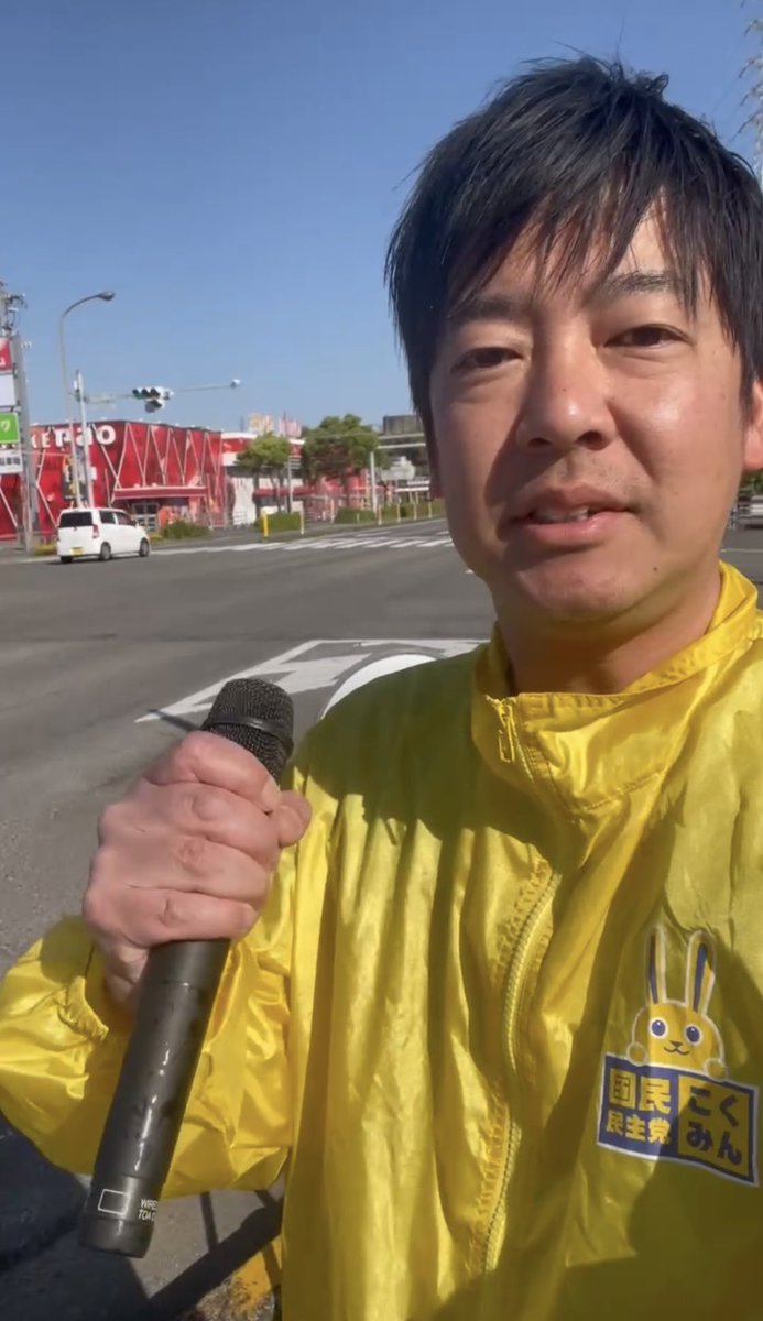 尾藤家の日常 tweet media