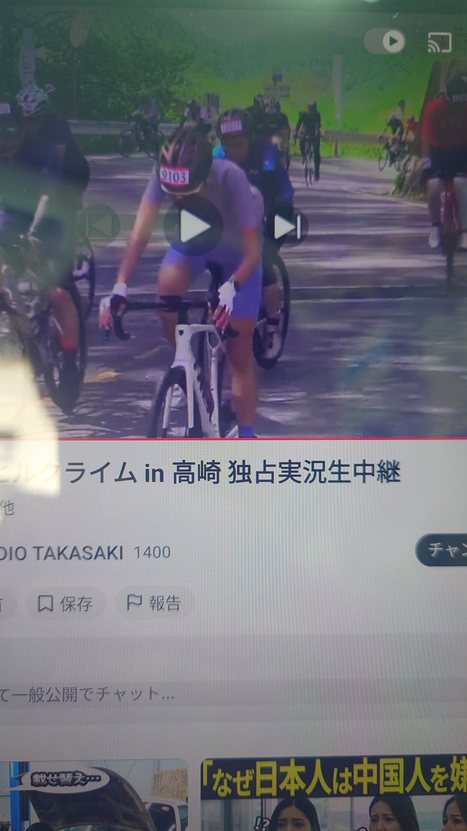 やっさん… tweet media