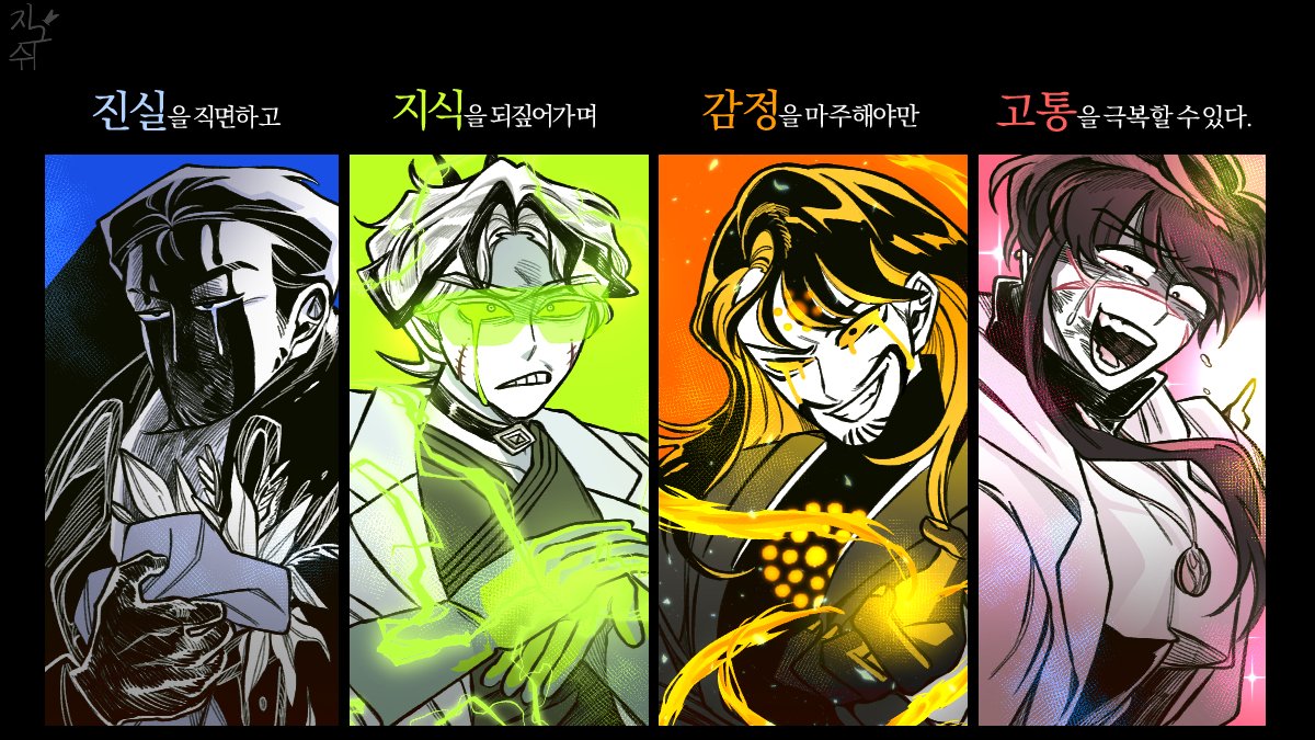 현생 바쁨 빤휘✹ tweet media