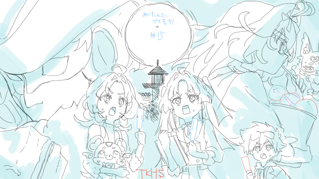 春山和則 (@kazuharoom) / Posts / X