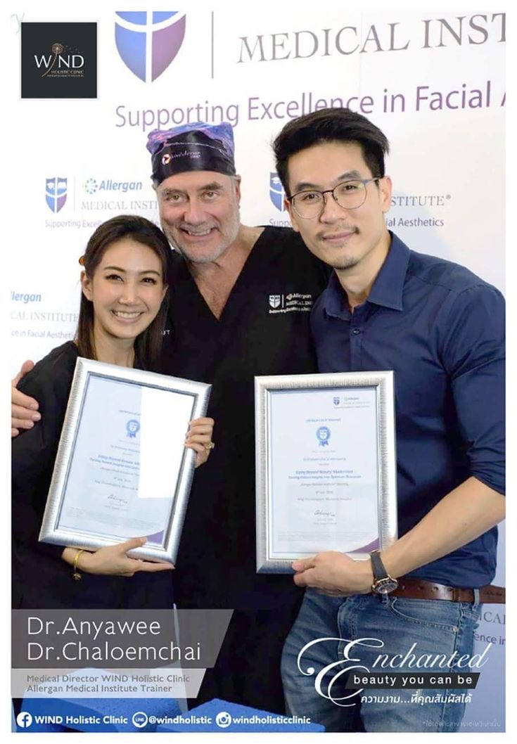 skinwitherror's tweet photo. สปอยมาก เพราะลิสต์ใหม่เตรียมจะให้ชื่อห��อบาส Wind Clinic 555555555

ฉีดฟิลเลอร์ผู้ชายเป็นอีกตัวเลือกที่ดีคับ หมอเป็น AMI Trainer บ้าน Allergan มานานม๊ากก 

��ีปสกเทรนกับ Dr. Mauricio de Maio กับ Dr.Arthur Swift ตำนานระดับโลกเรื่องฟิลเลอร์ซึ่งหาเทรนไม่ง่ายเลยย (รูปแรกหมอผู้ชายเด้อ) https://t.co/aOa8Ewdrno