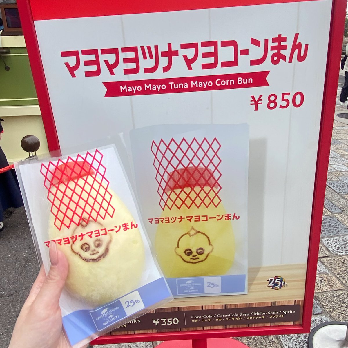 はっぴー◡̈*✧ tweet media