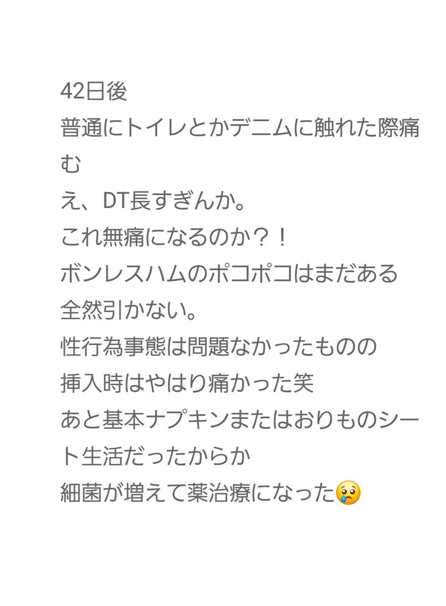 TomiyyM's tweet photo. https://t.co/oY7jljLz4B