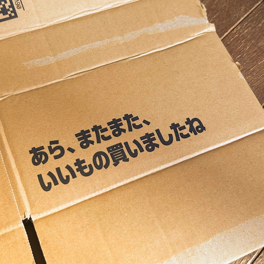 オルー tweet media