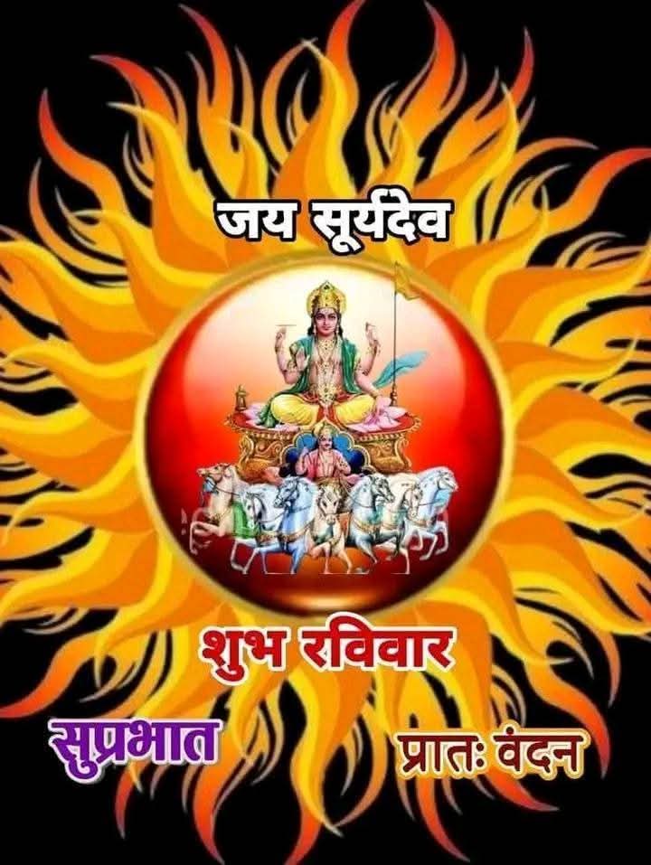 कोमल राजपूत tweet media