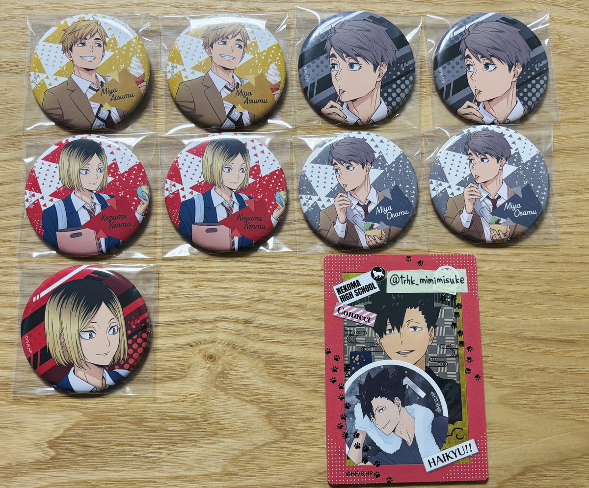 交換/譲渡】ハイキュー ハイキュー!! × イオンモール イオン 缶バッジ