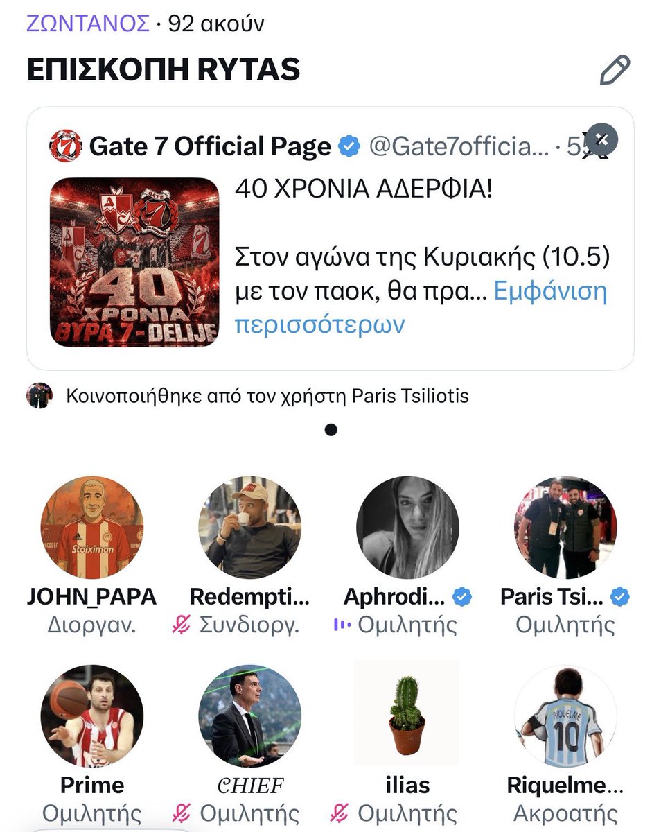 Redemption 1925 tweet media