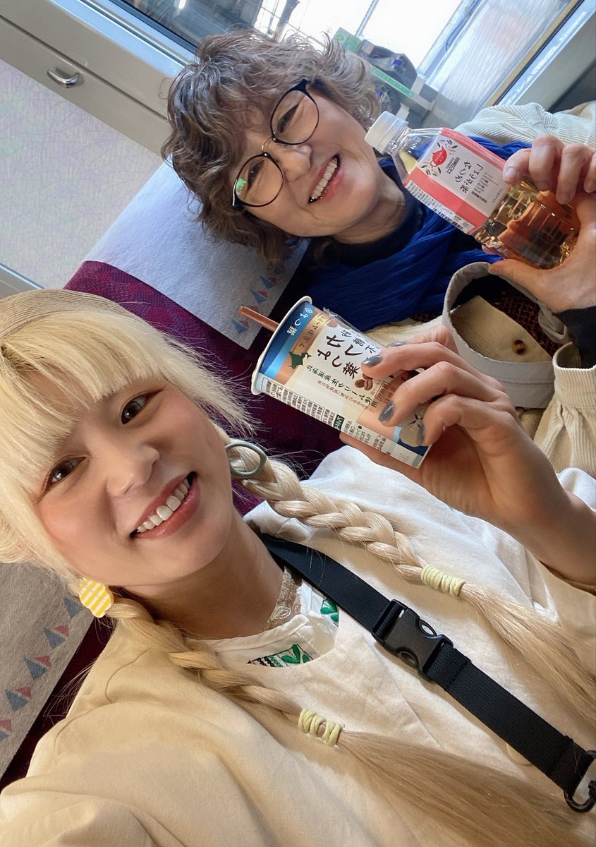 あき🐝➰💛 (@akico82hp) / Posts / X