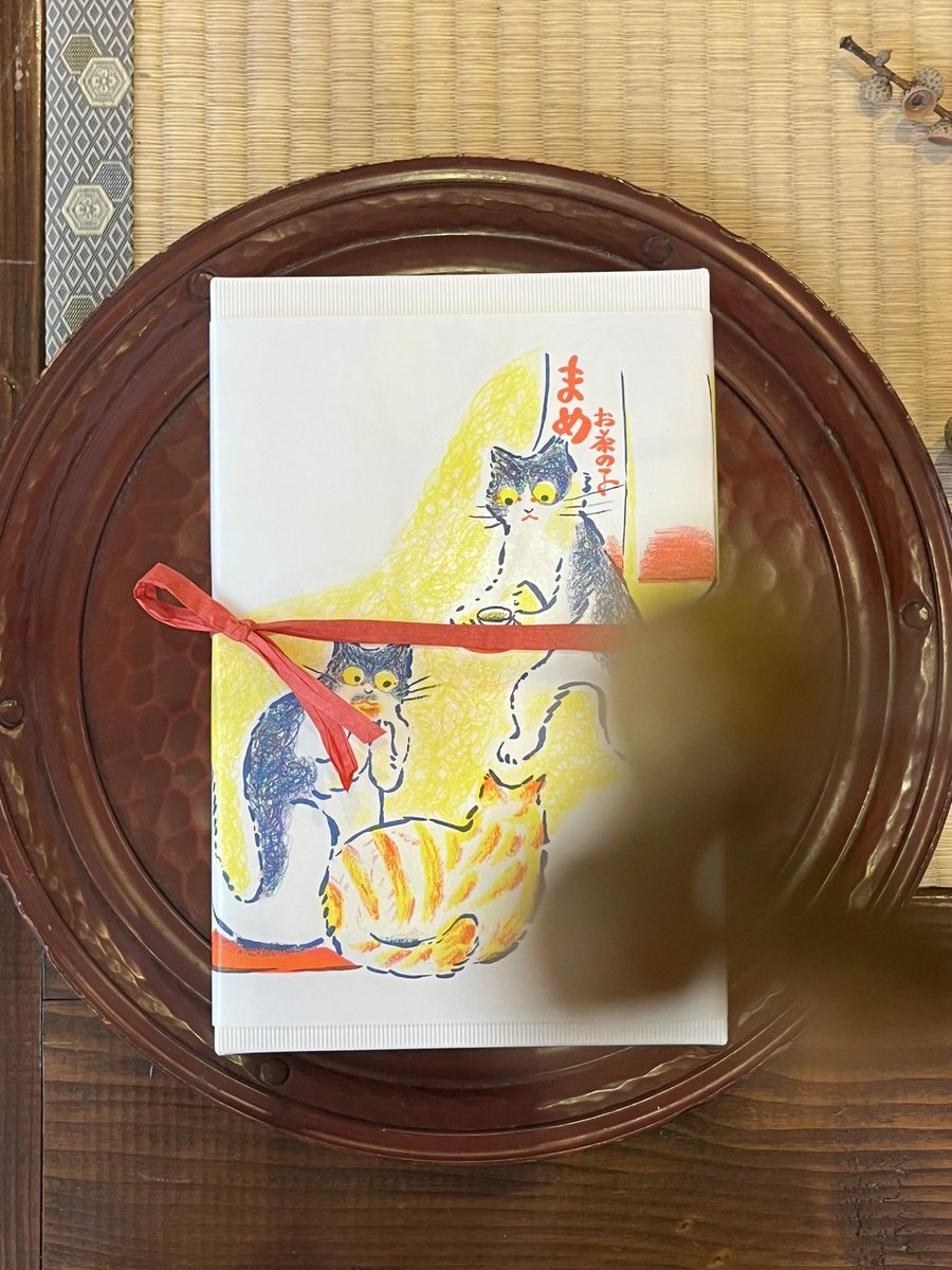 お茶の子まめ tweet media