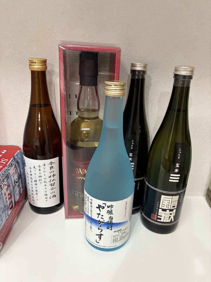 とと tweet media