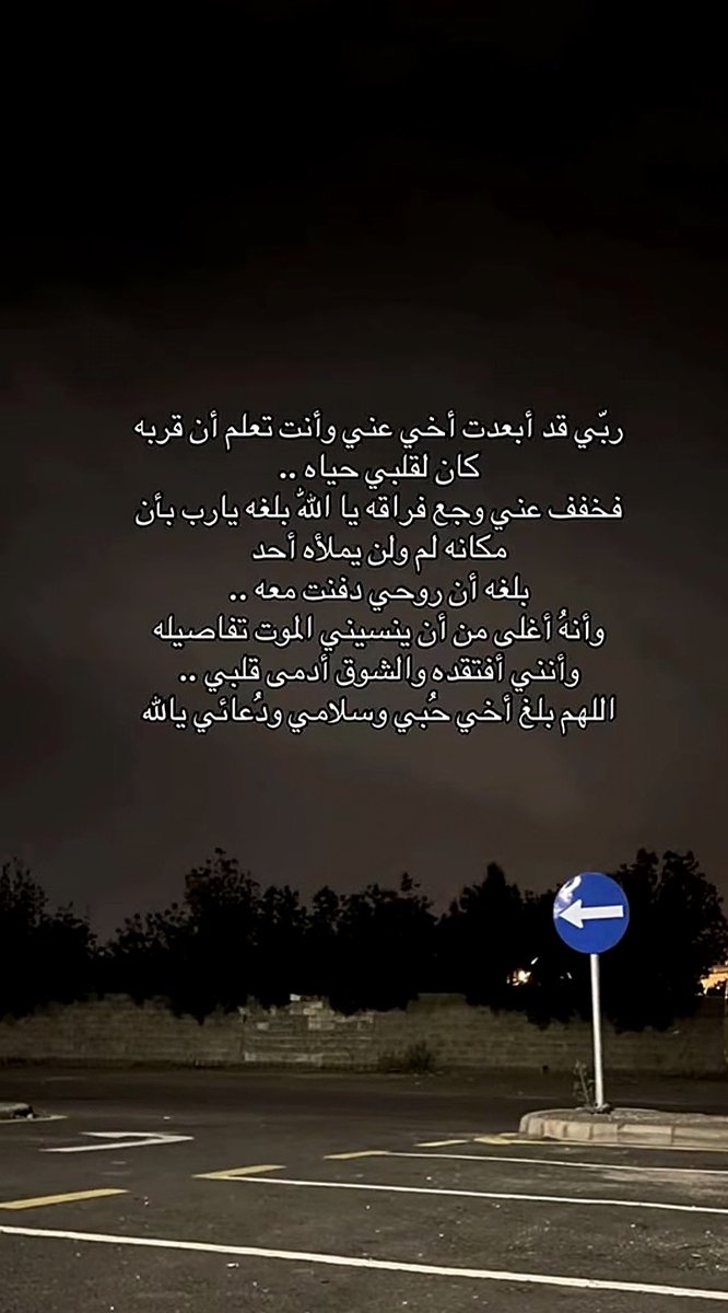 Hhmj_'s tweet photo. حُب حياتي .. https://t.co/6E5It8nJu2