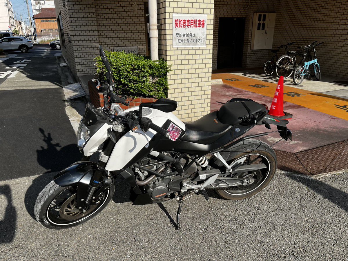 値下げ交渉OKですよーん オーナーはスーパー陽気なお兄さんですよーん